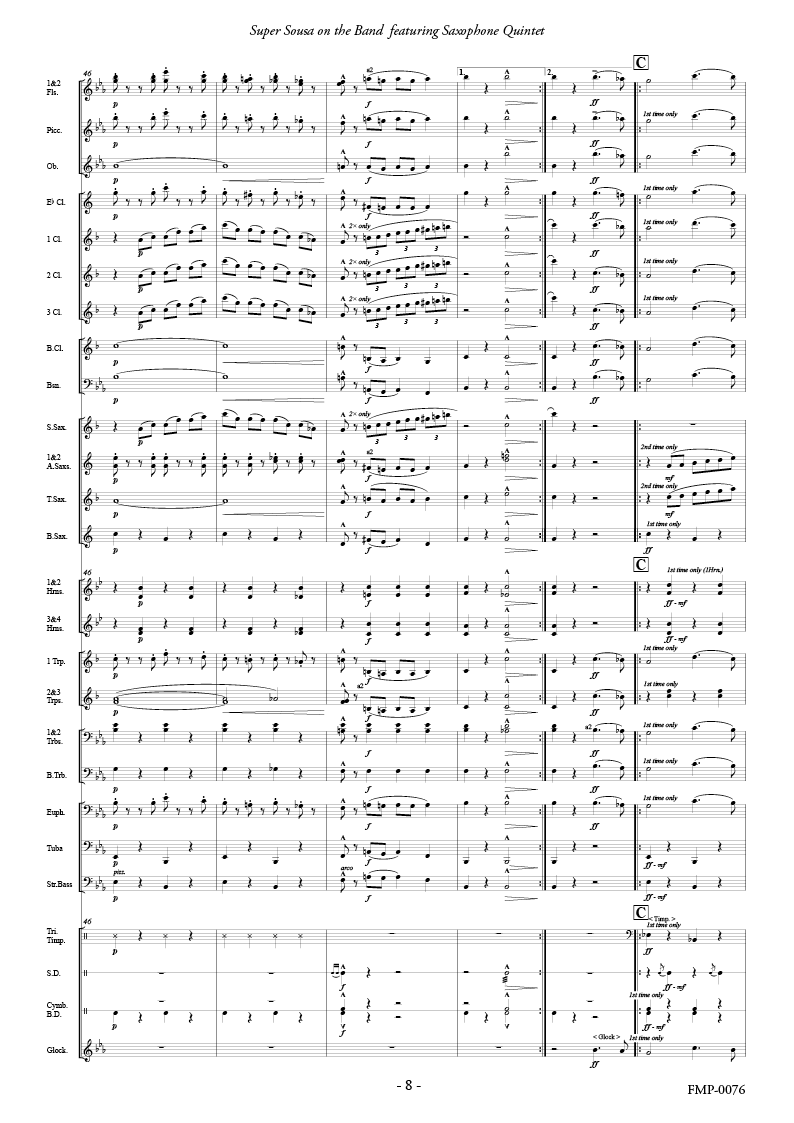 スーパー・スーザ・オン・ザ・バンド feat. サクソフォン