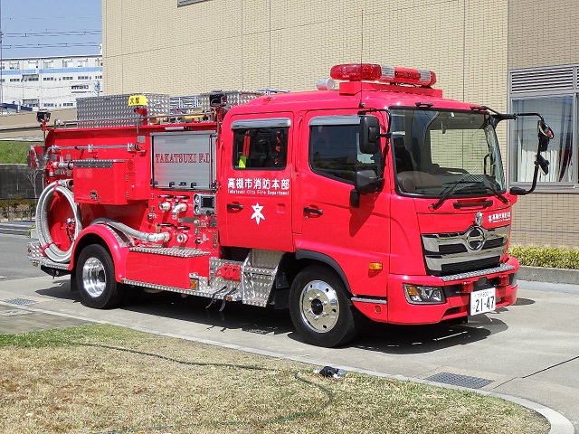 中消防署｜組織・問合せ先｜高槻市消防本部