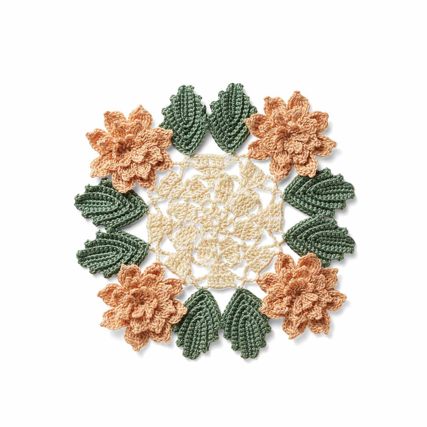 レース編みで咲かせる愛らしい花々 立体お花ドイリーの会｜Couturier