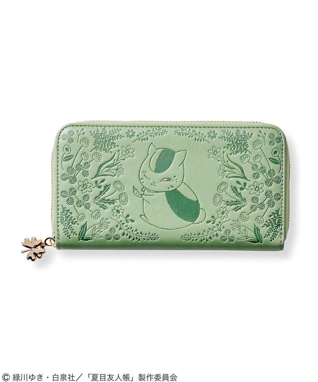 夏目友人帳×猫部 ニャンコ先生と草花の型押し長財布の会｜猫部