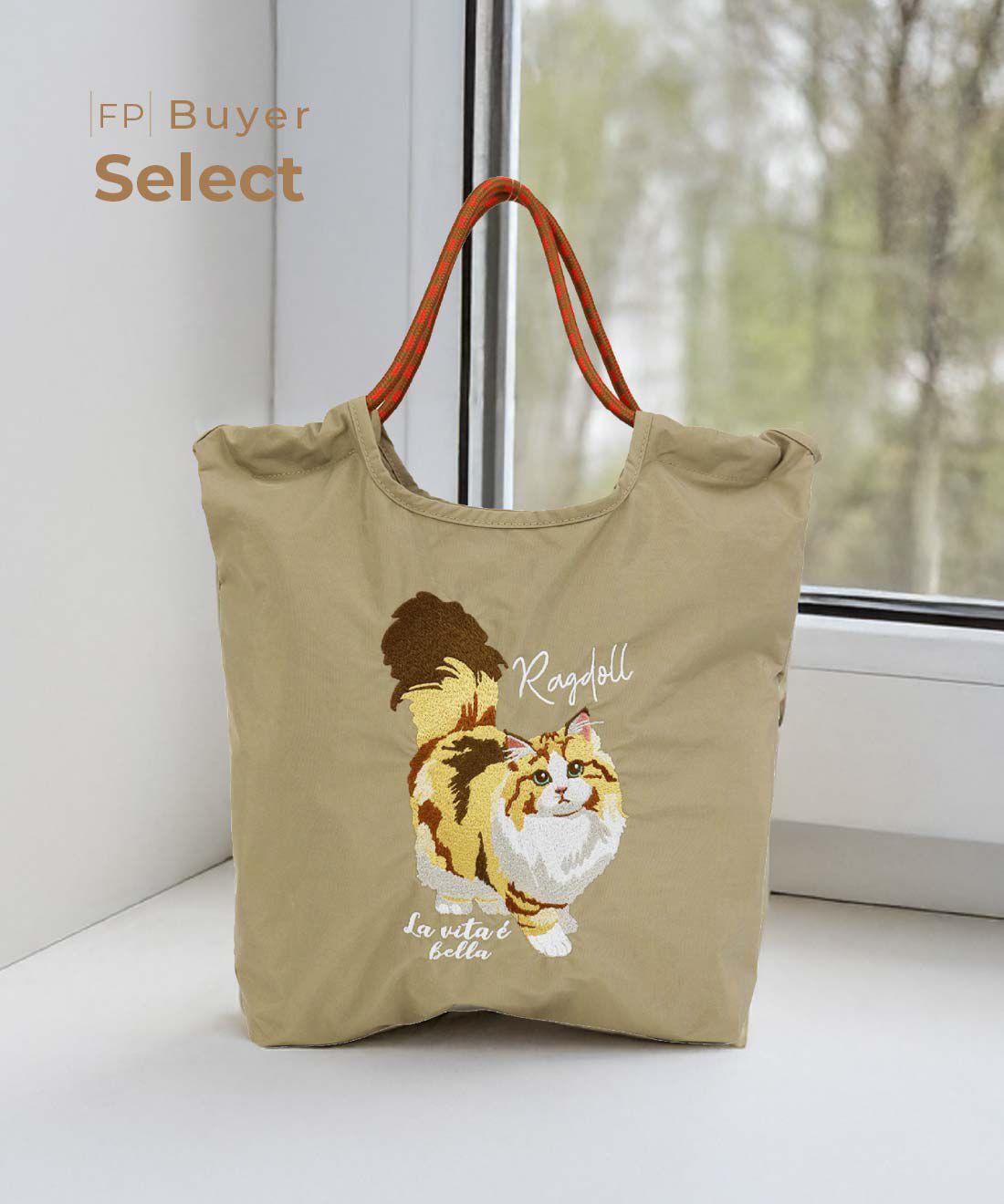 刺繍 入り フリルトートバッグ コヤンイサムチョン 猫 ベージュ 刺繍