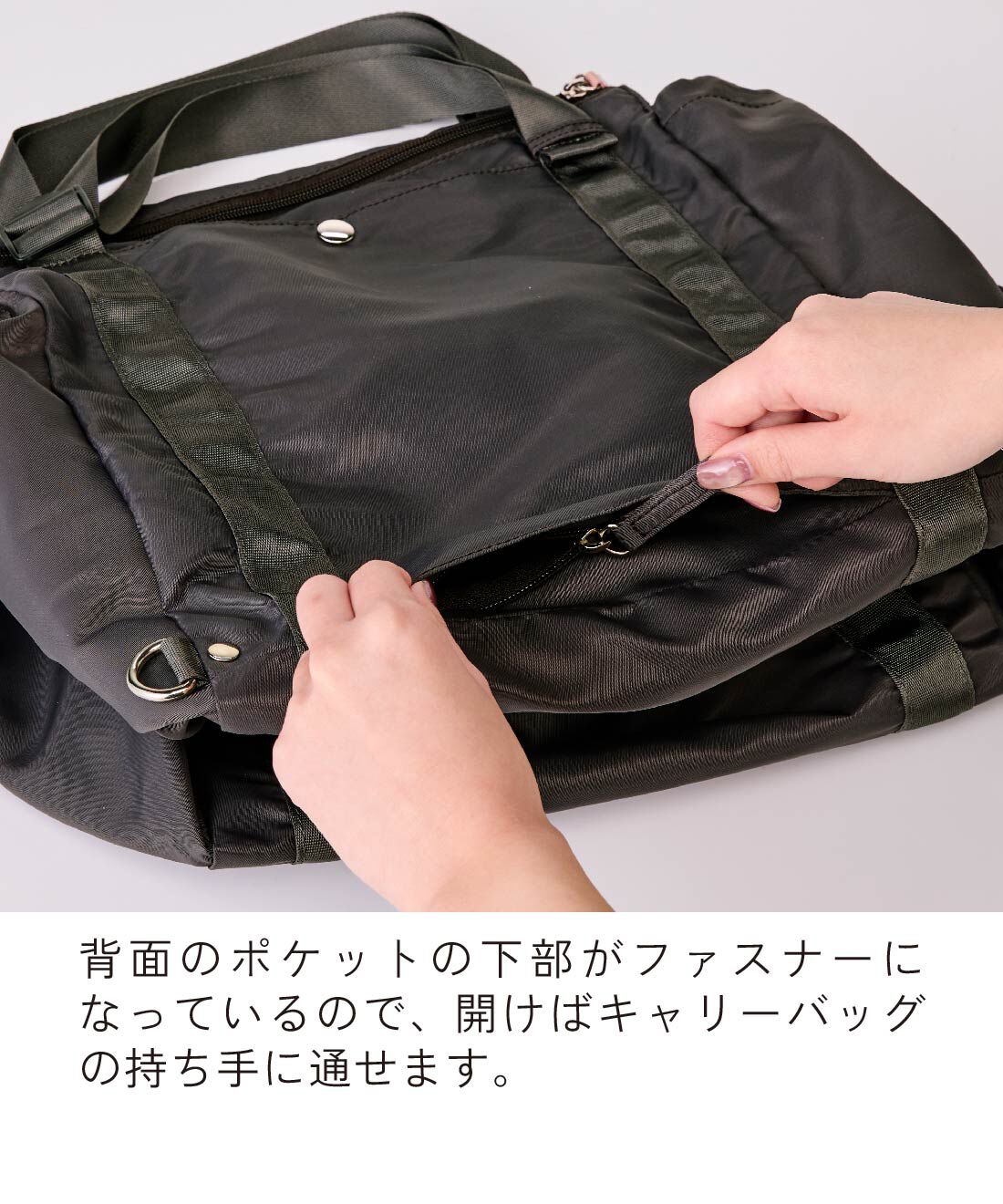 紀ノ国屋×ラミプリュス 大量買いもらくらく！ レジカゴリュック