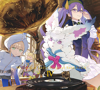 Fate/Grand Order Original Soundtrack Ⅳ | 音楽 | Fate/Grand Order