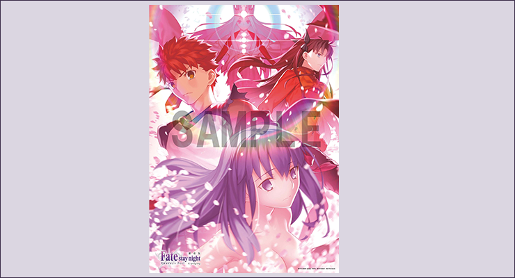 Blu-ray&DVD | 劇場版「Fate/stay night [Heaven's Feel]」Ⅲ.spring song