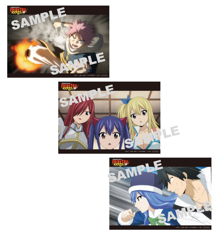 BLU-RAY - TVアニメ『FAIRY TAIL 100年クエスト』公式サイト