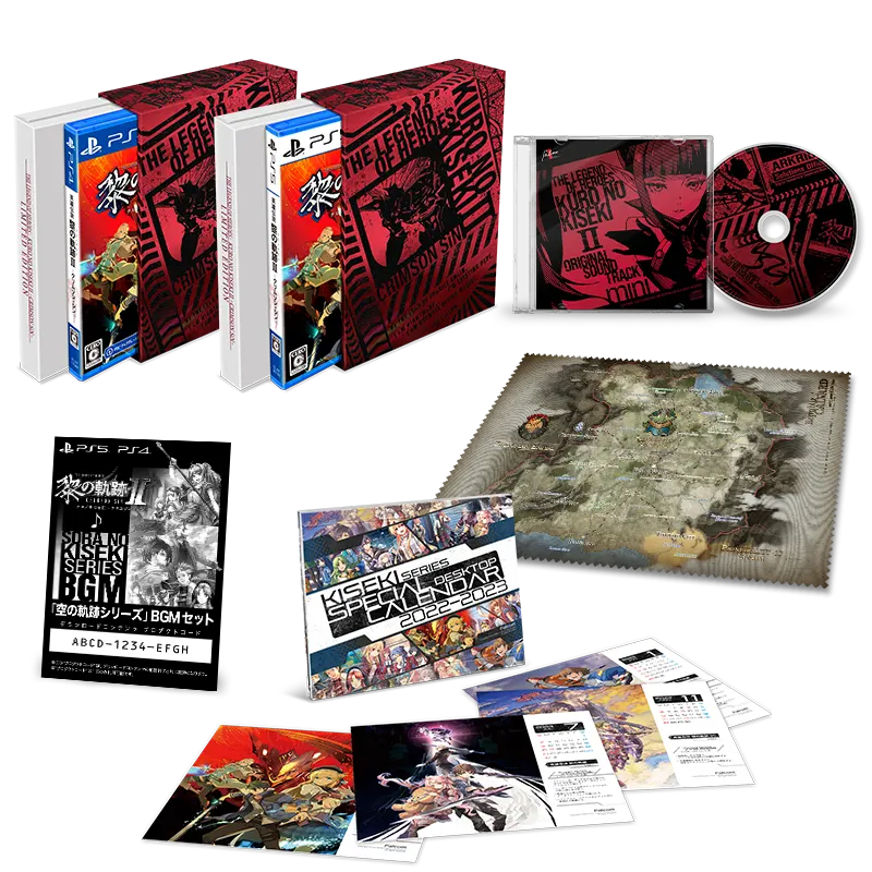 英雄伝説 黎の軌跡Ⅱ -CRIMSON SiN- | Falcom