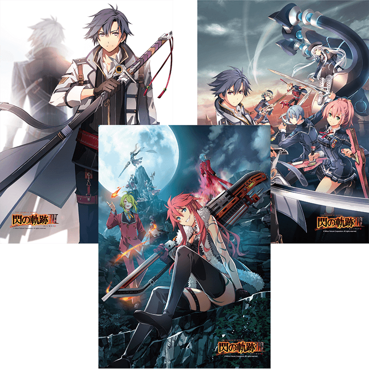 クリアポスターA3 英雄伝説 閃の軌跡III（全3種） | 日本ファルコム