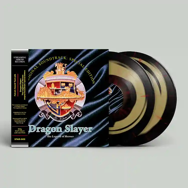 Dragon Slayer: The Legend of Heroes Original Soundtrack: Special