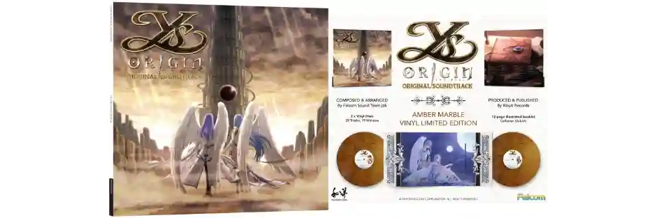 イース フェルガナの誓い」「イース・オリジン」レコード化 | 日本