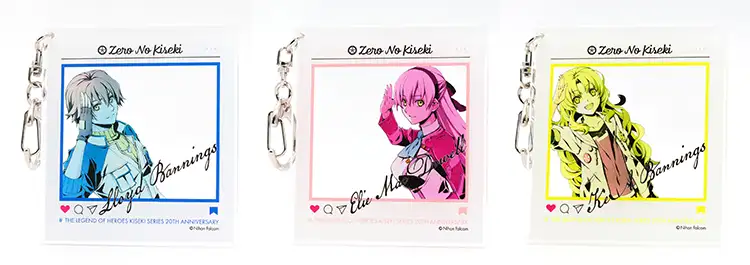 軌跡シリーズ20th】アクリルキーホルダー（全21種） | 日本ファルコム