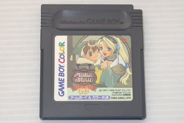 ファミコン通販 中古レトロゲームの通販サイト「ファミデパ レトロ