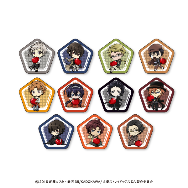 商品検索｜株式会社フクヤ│プライズ・アニメ・雑貨