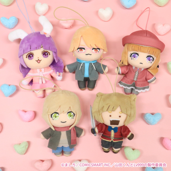大人気TVアニメ『山田くんとLv999の恋をする』より、ピこぬい2.3が