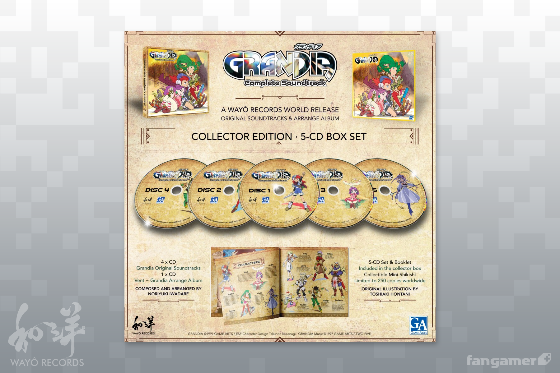 グランディア』コンプリートサウンドトラック（英語版） - Fangamer Japan