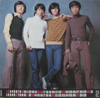 フォーリーブス - 地球はひとつ SOLY-87003/中古CD・レコード・DVDの超