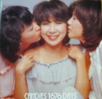 キャンディーズ - キャンディーズ一六七六日 1676日 90AH-391/中古CD