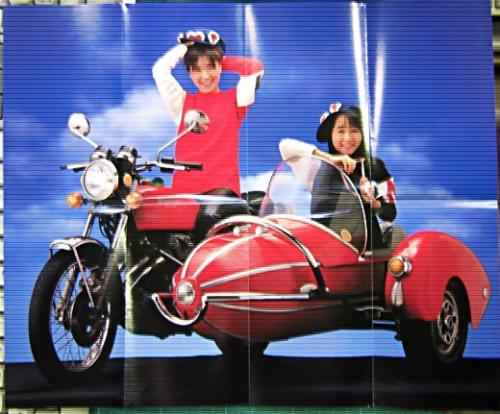 うしろゆびさされ組 - 完全保存版 マジカルうしろゆびツアー V88M-1470