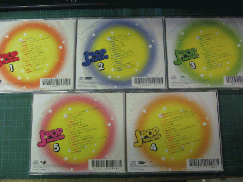 オムニバス - JPOP PARADISE FCCL-5111,FWCL-5112,FBCL-5113,FECL-5114