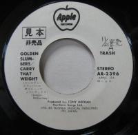 ホワイト・トラッシュ - ゴールデン・スランバー～キャリー・ザット