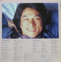 ジャッキー・チェン - ボーイズ・ライフ L-12571/中古CD・レコード