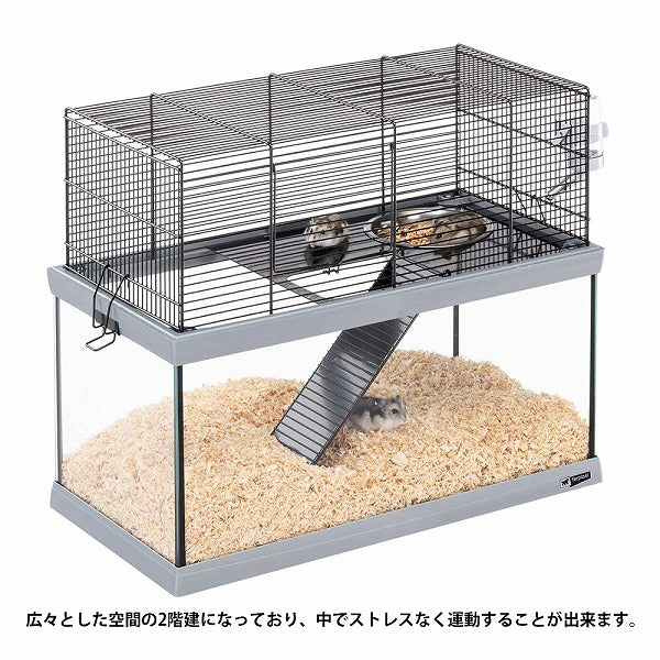小動物用ケージ ガブリー GABRY 50/60 ハムスター スナネズミ ハウス 2