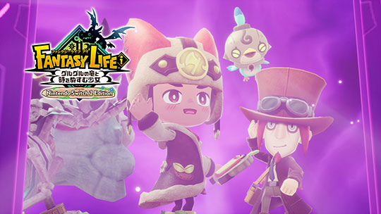 Nintendo Switch 2 Edition | ファンタジーライフi グルグルの竜と時