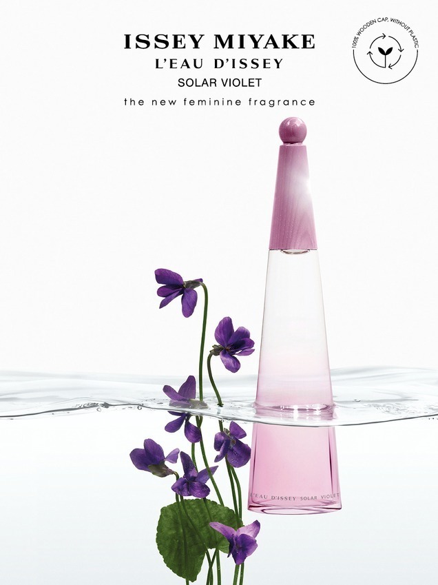 イッセイ ミヤケ パルファム24年春フレグランス、“水×バイオレット”が