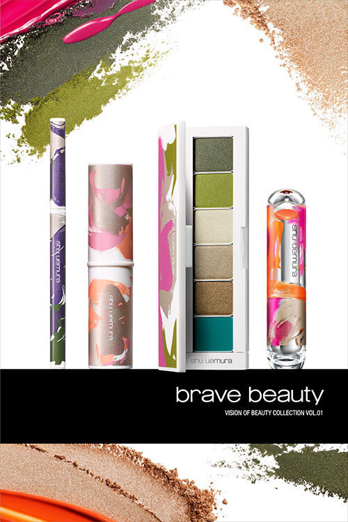 シュウ ウエムラから、限定コレクション「brave beauty」登場
