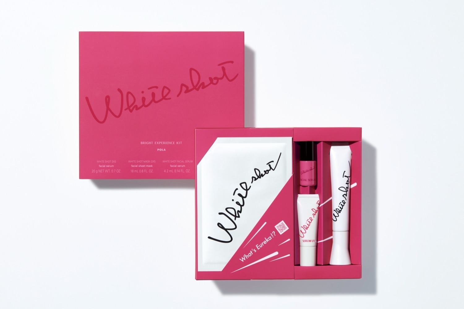 ポーラ25年夏スキンケア「ホワイトショット SXS」美白美容液“現品入り