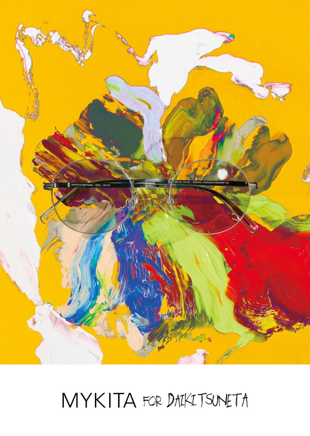 マイキータからKing Gnu・常田大希との限定コラボサングラス発売