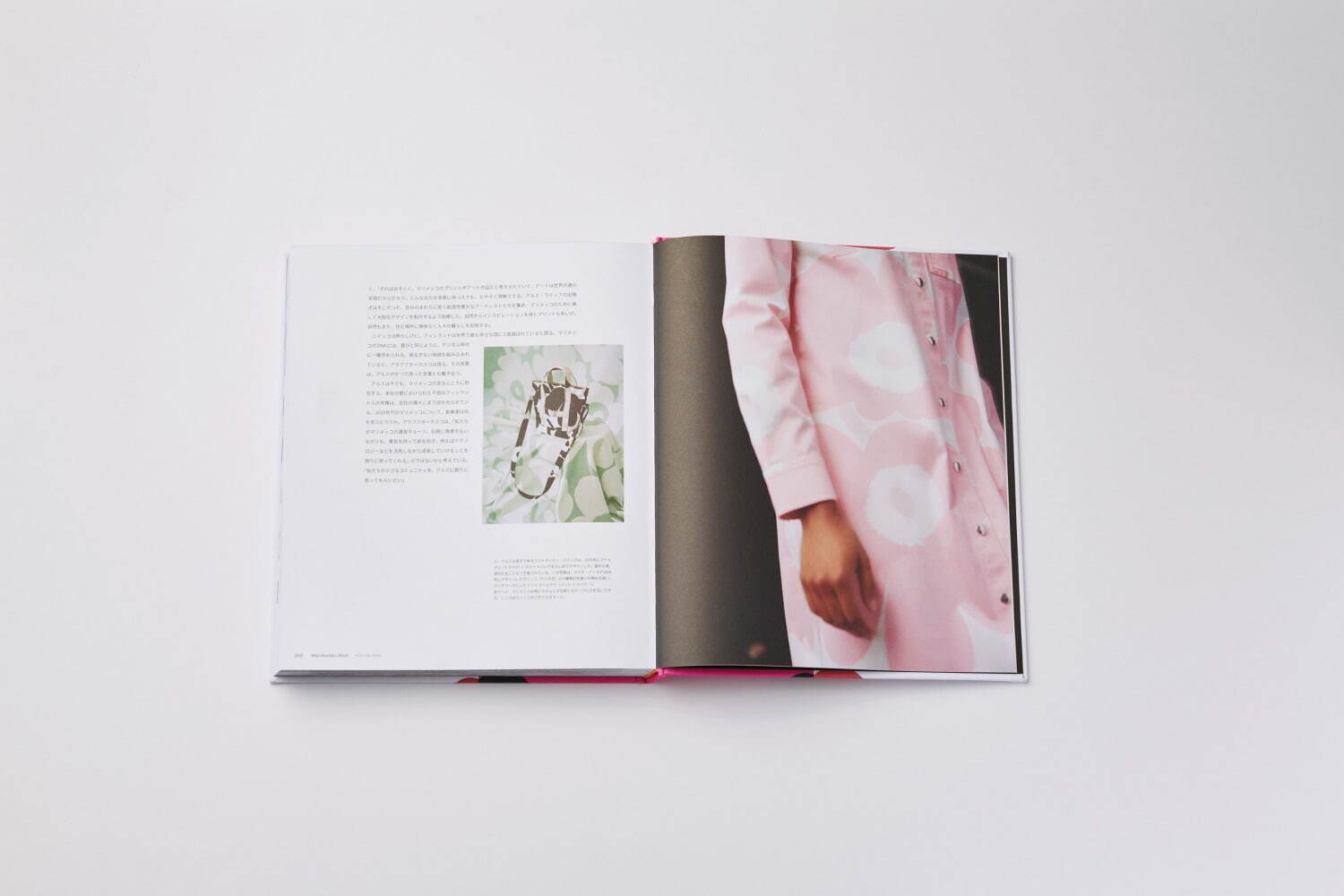 マリメッコ“100以上のプリントデザイン”収録の日本語版公式アート