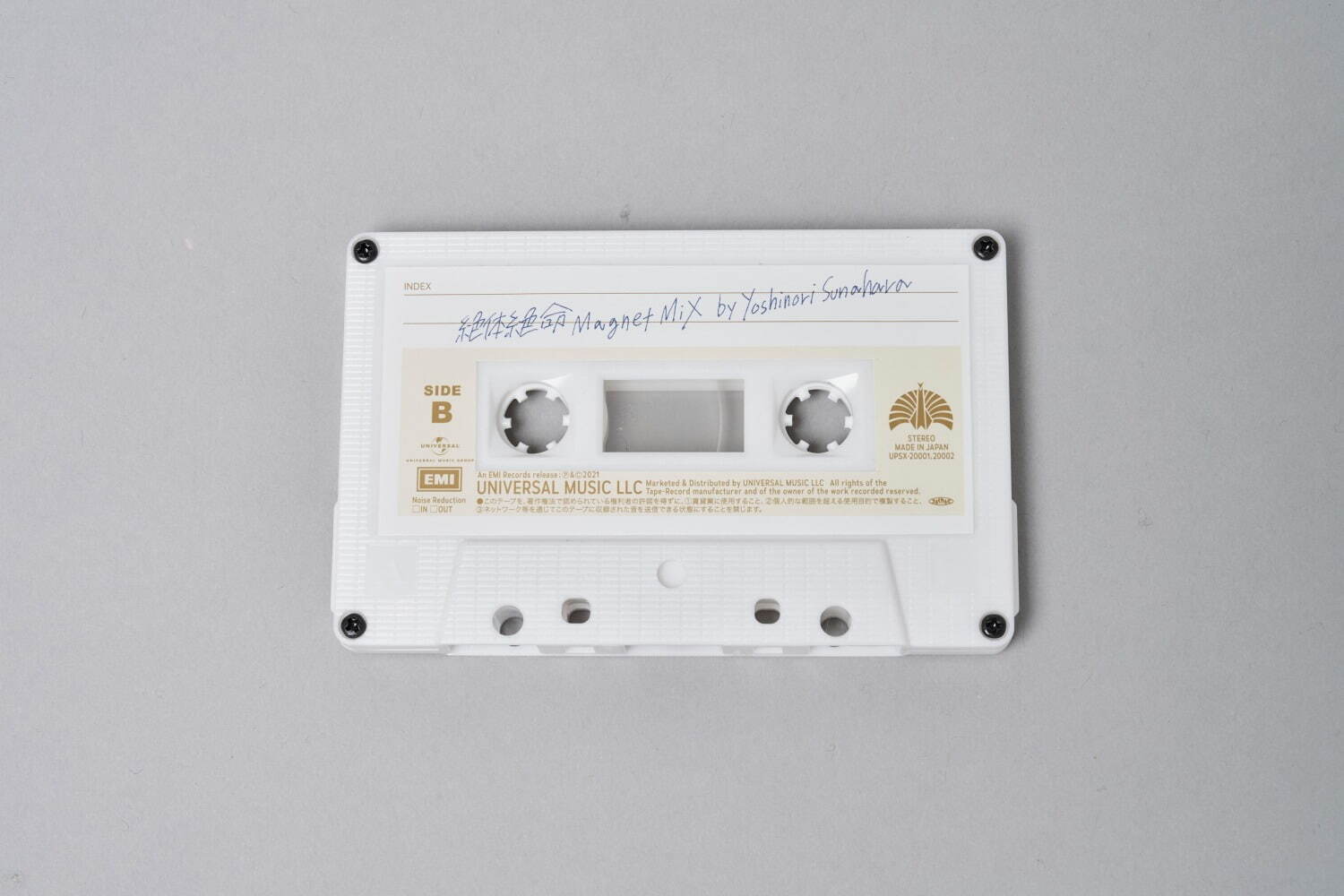 東京事変の最新ベストアルバムCD『総合』「群青日和」「閃光少女」など