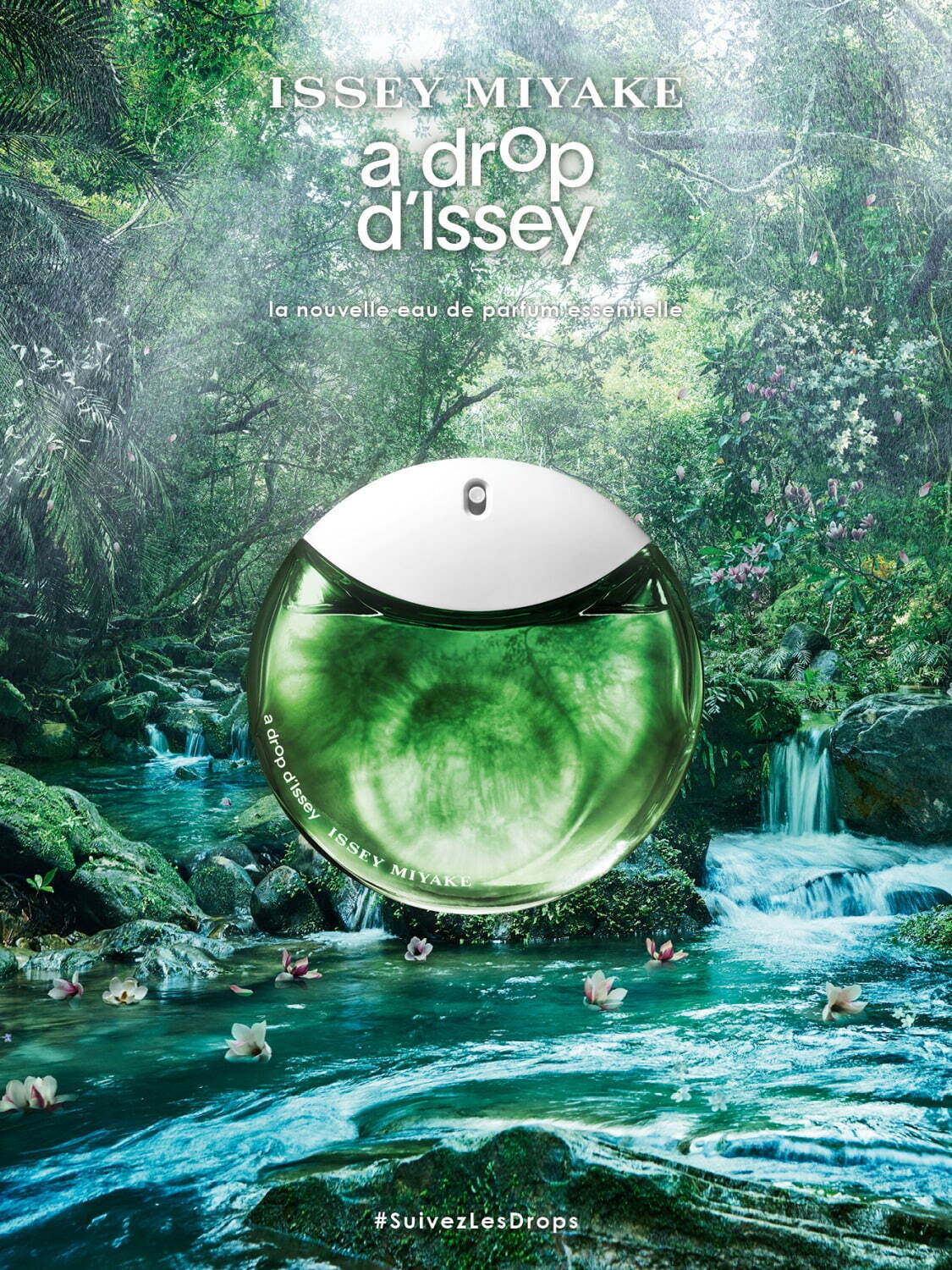 イッセイ ミヤケ パルファム23年夏フレグランス、“朝露”イメージの