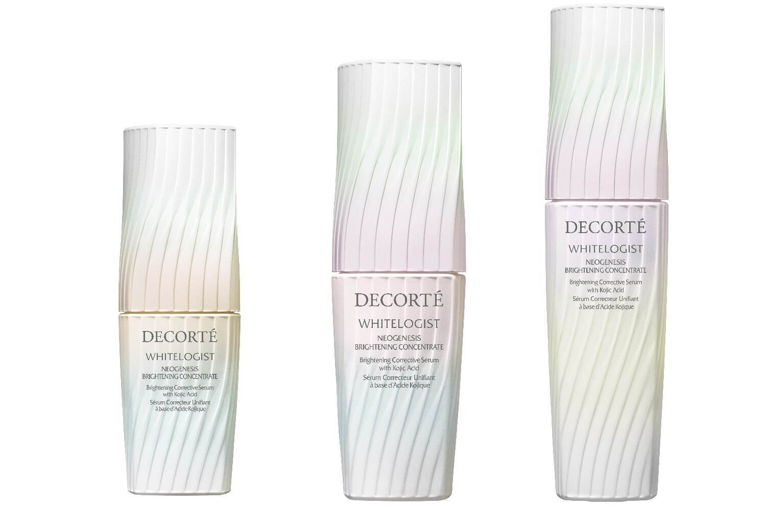 コスメデコルテNo.1美白「ホワイトロジスト」に、24年夏限定“7色の