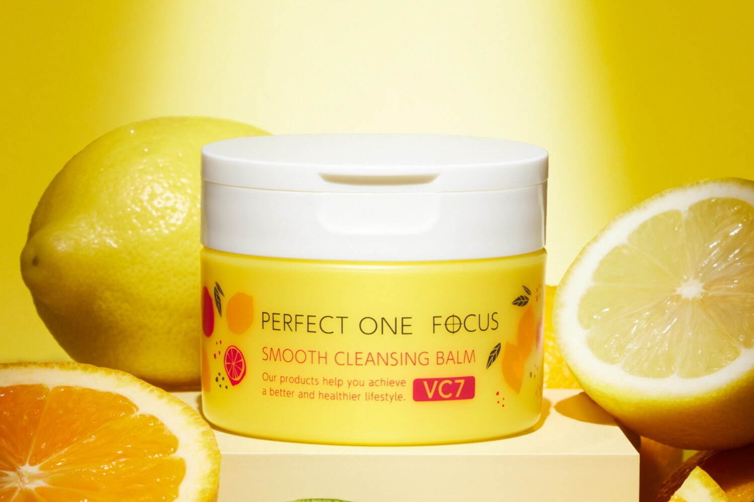 7種のビタミン配合で毛穴ケア！パーフェクトワンフォーカス