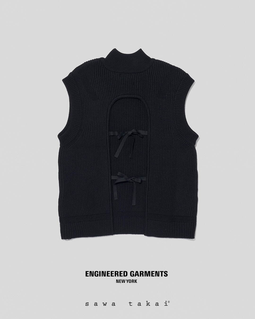 エンジニアド ガーメンツ×サワ タカイ、アレンジ可能な“リボン付き