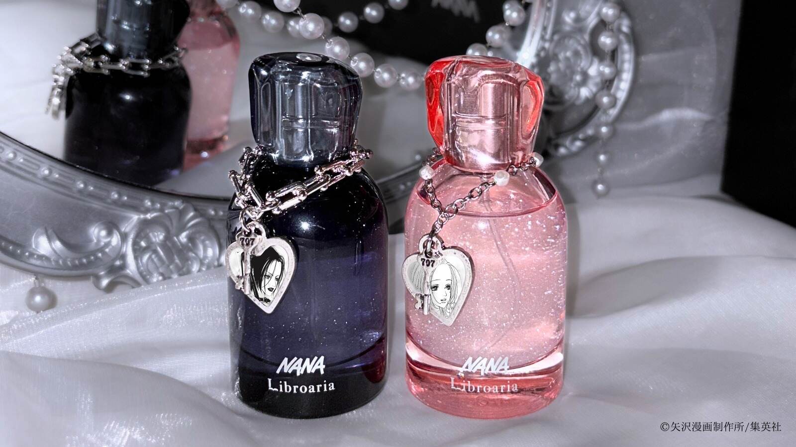 矢沢あいの漫画「NANA」2人のヒロイン着想“ラメ香水”が再販へ、出版社