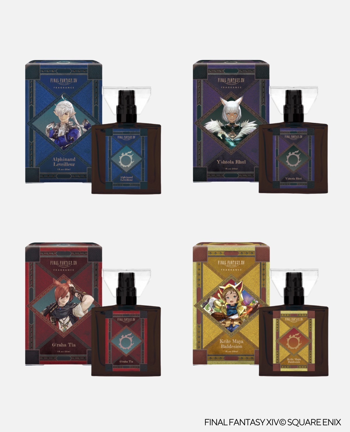 ファイナルファンタジーXIV」コラボグッズ、「でぶチョコボ」ソファ