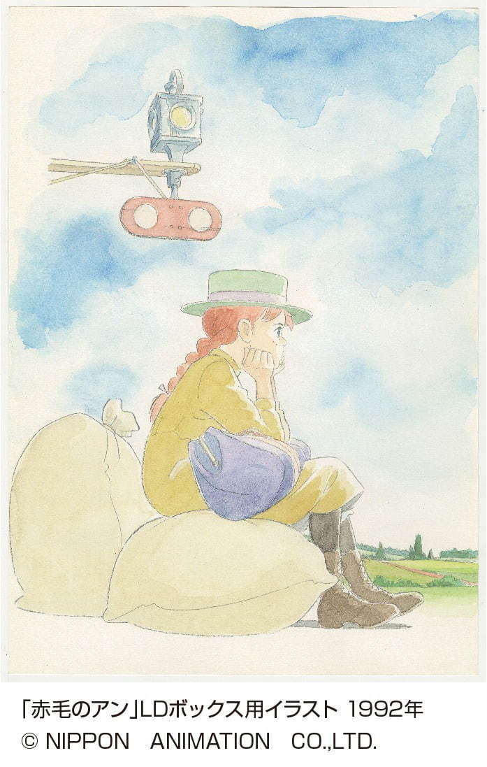 この男がジブリを支えた。近藤喜文展」三重県総合博物館で、『耳を