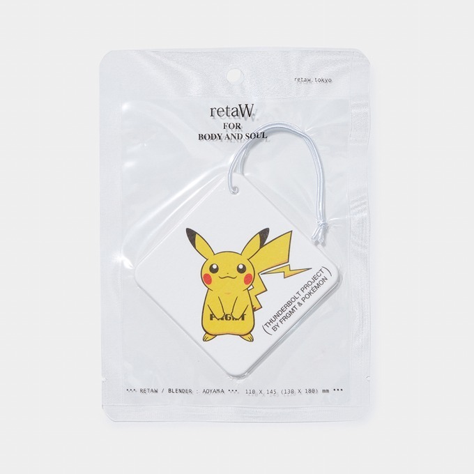 写真40/46｜藤原ヒロシとポケモン「サンダーボルト プロジェクト