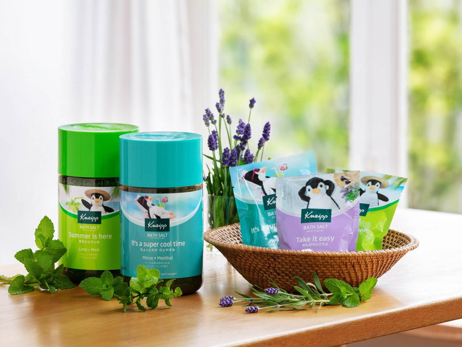 クナイプ バスソルト“爽快ミント”シリーズ、“ハーブの女王”ラベンダー