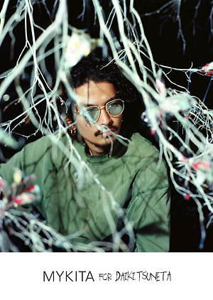 マイキータからKing Gnu・常田大希との限定コラボサングラス発売