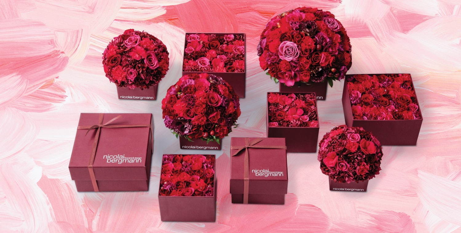ニコライ バーグマン「バレンタイン＆ホワイトデー」限定フラワー