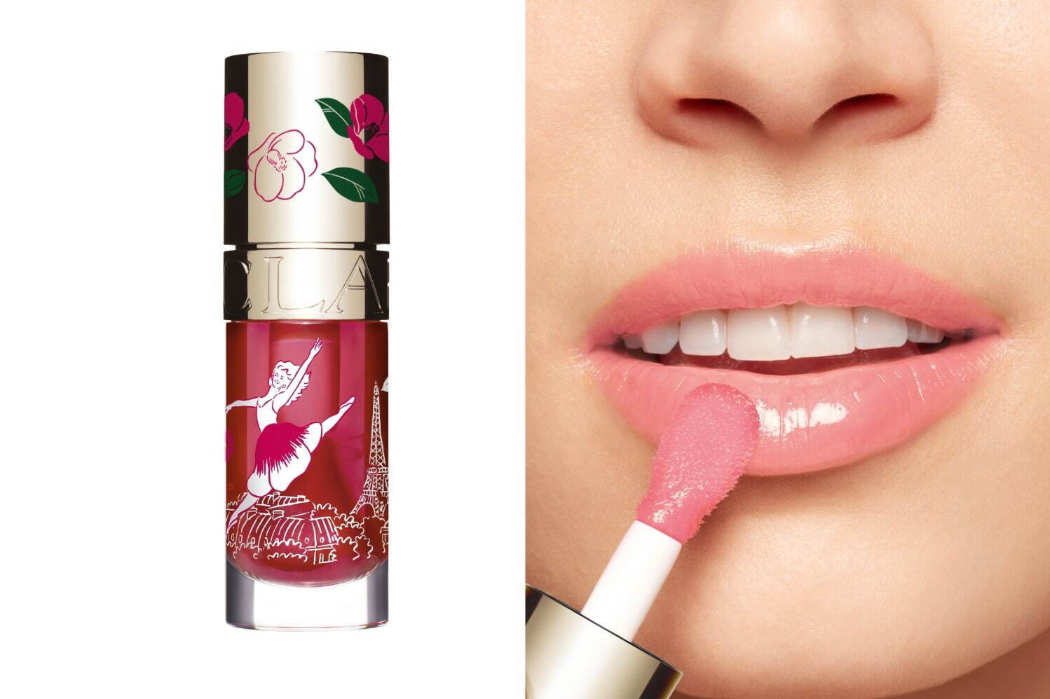 クラランス2023年春コスメは