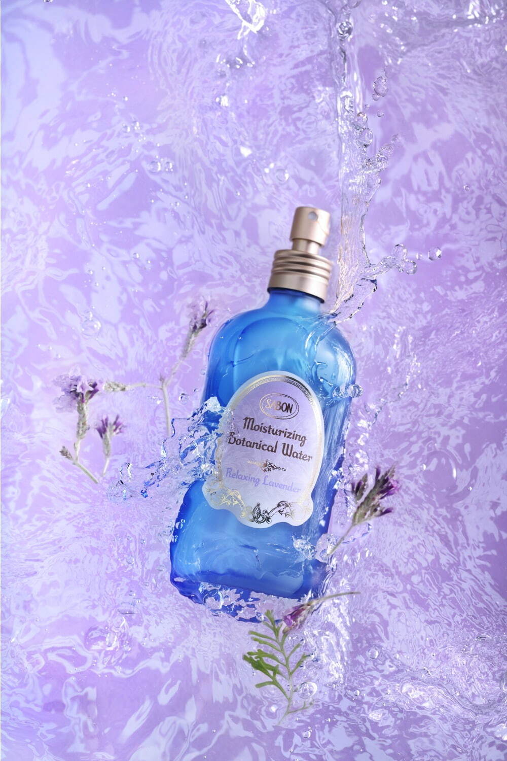 SABONの22年春スキンケア、“清涼ミントor上品ラベンダーの香り”の