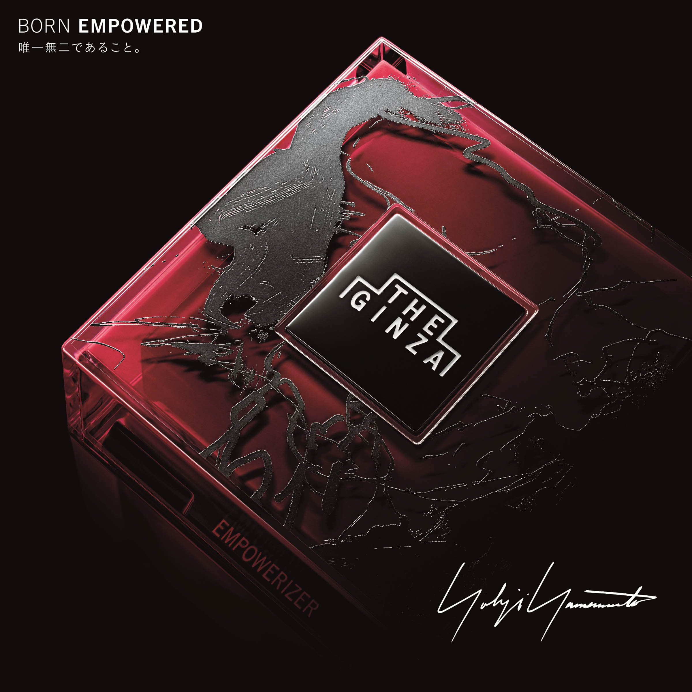 ザ・ギンザ」からボディ用乳液とハンドクリームが登場 カシミアのよう