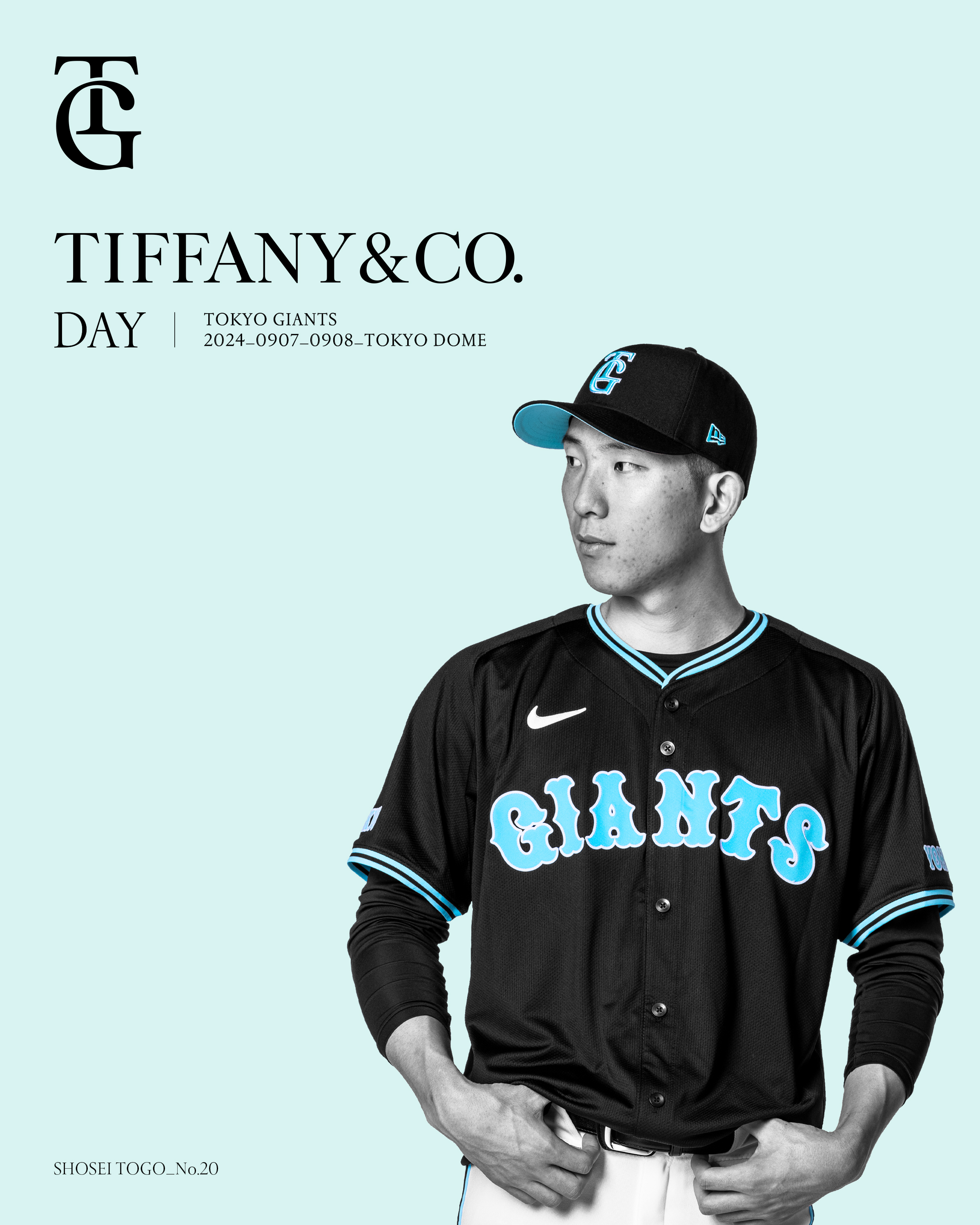 読売ジャイアンツが「ティファニー」とのコラボユニフォームを抽選販売