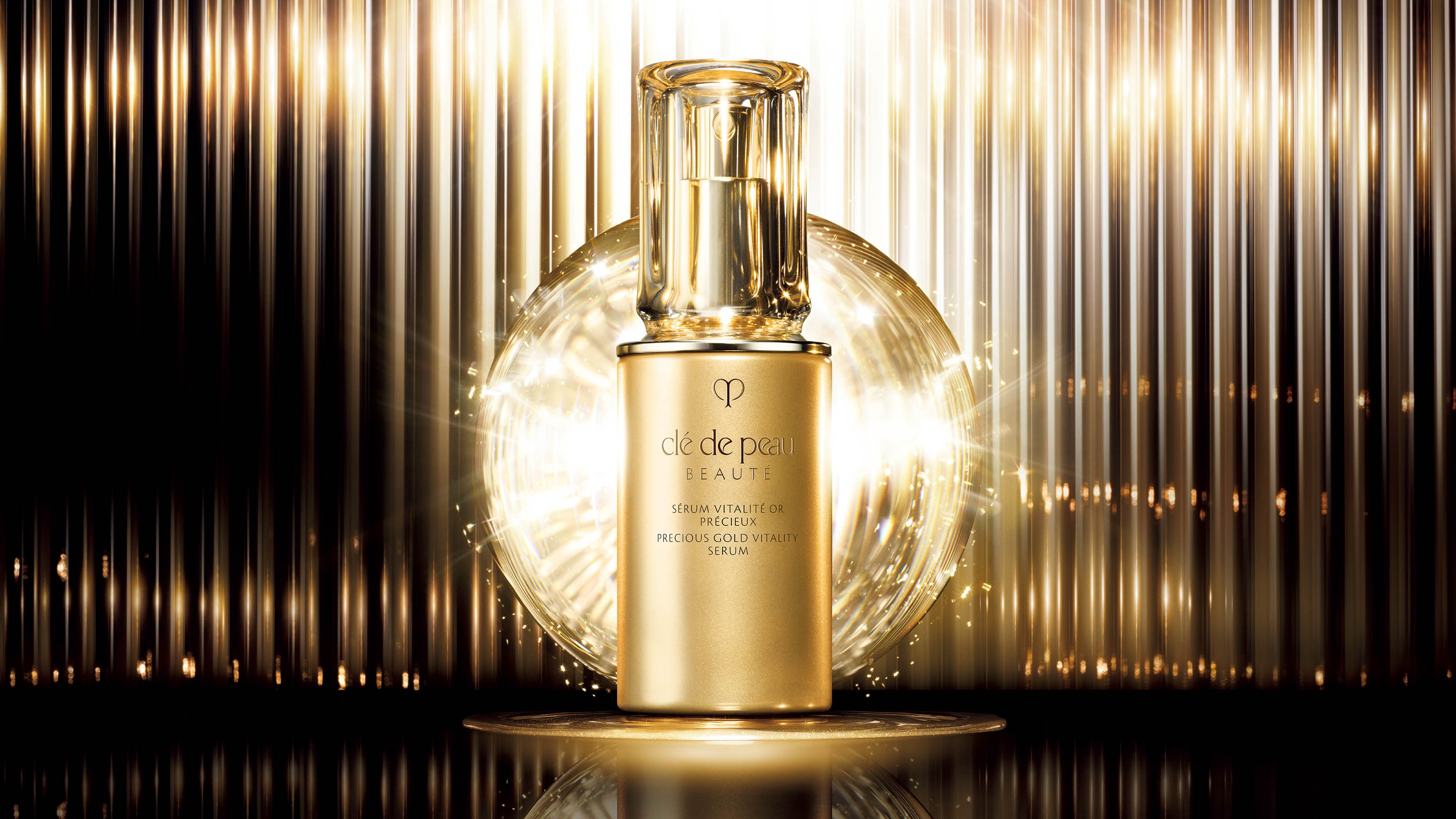 ディオール トータルが刷新しディオール カプチュールとして登場 再生