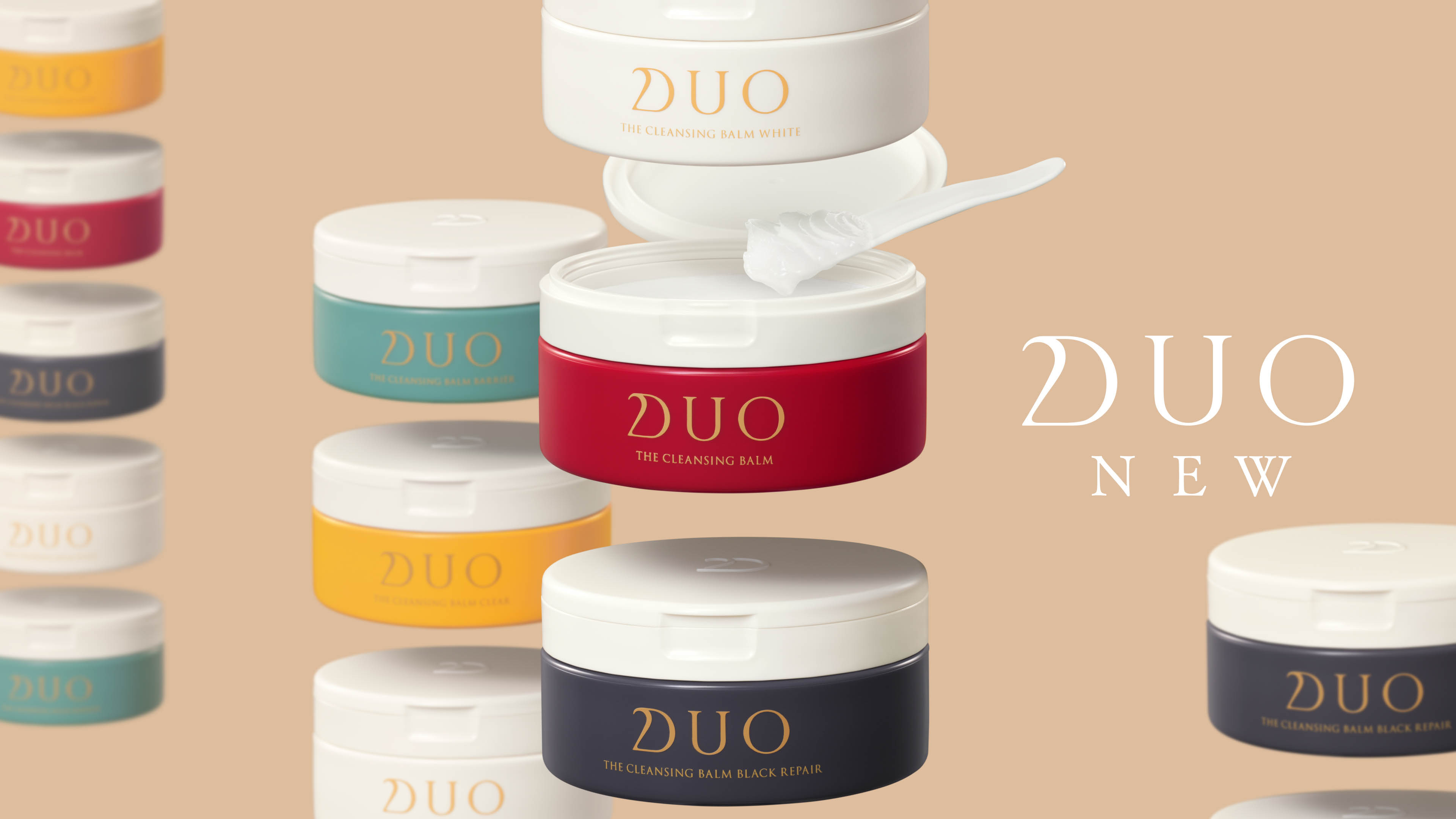 デュオ」のクレンジングバームが刷新 肌悩みに合わせたエイジングケア