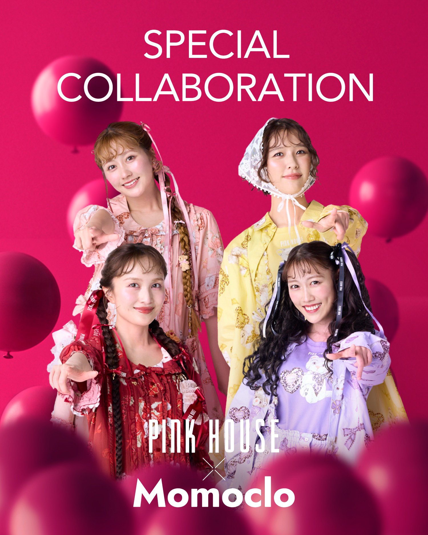 ピンクハウス × コトハヨコザワ、プリーツ加工のカットソーやブルゾン